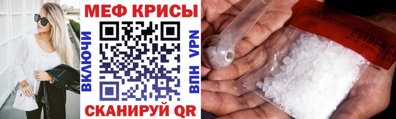 Наркошоп купить ГАШИШ  Альфа ПВП  Меф  Марихуана  Моздок