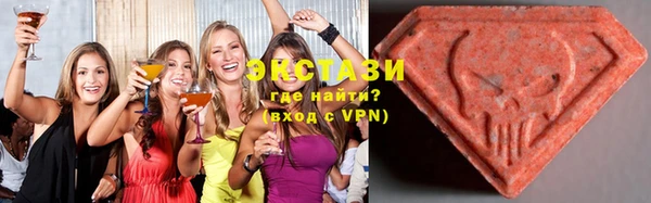 COCAINE Киреевск