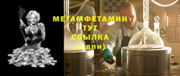 мдма Киренск