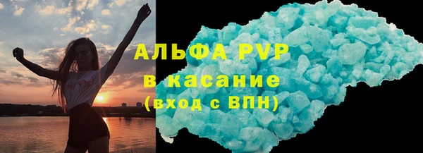 MDMA Кинешма