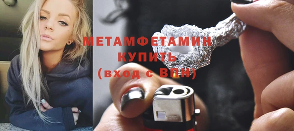 мдма Киренск