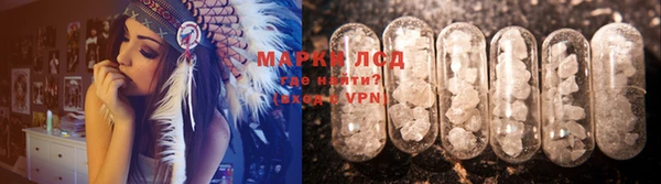 мдма Киренск
