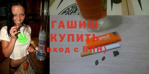 COCAINE Киреевск