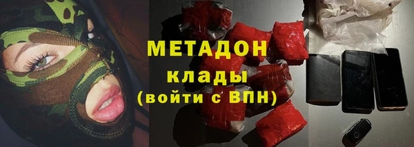 мдма Киренск