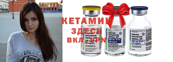мдма Киренск