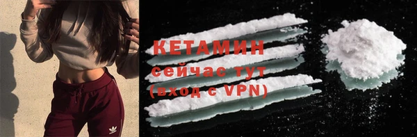 мдма Киренск