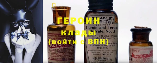 мдма Киренск