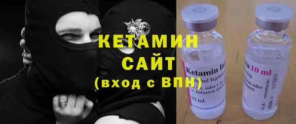 мдма Киренск