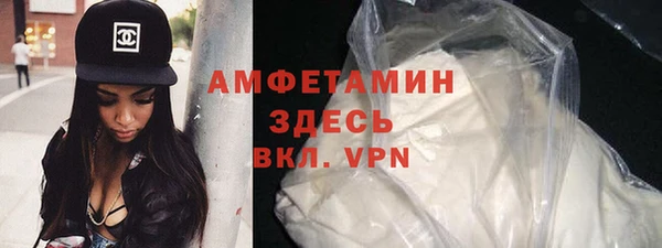 MDMA Кинешма