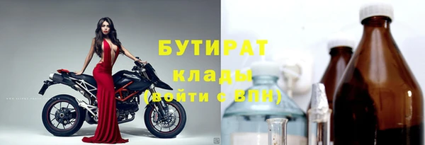 мдма Киренск
