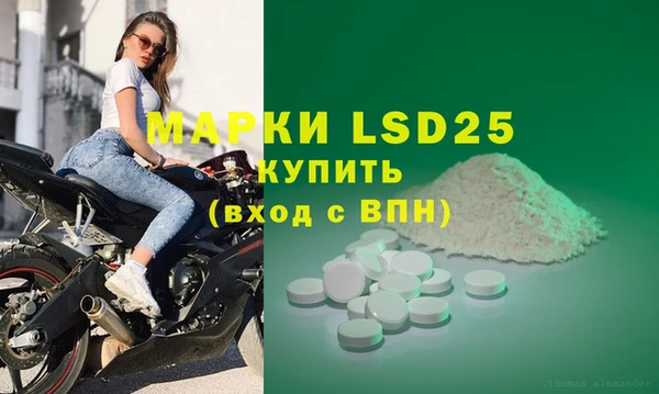 COCAINE Киреевск