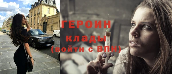 MDMA Кинешма