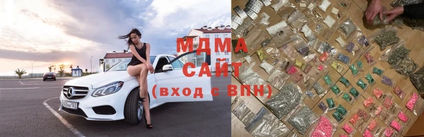 COCAINE Киреевск