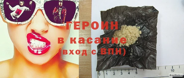 MDMA Кинешма