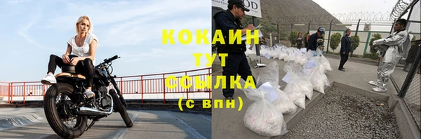 мдма Киренск