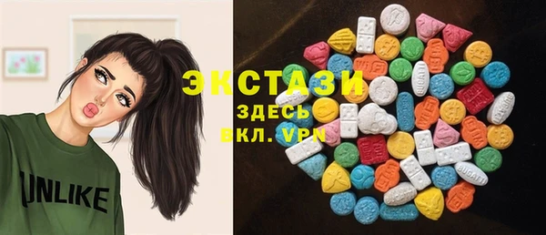 мдма Киренск