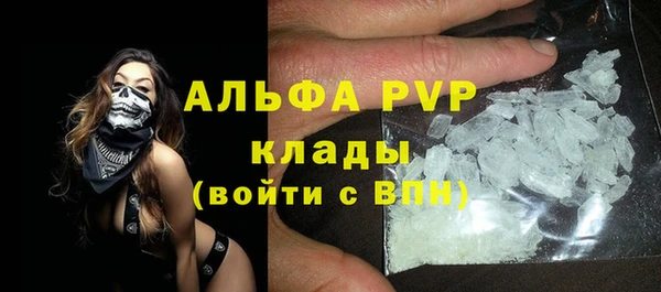 MDMA Кинешма