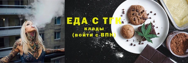 мдма Киренск