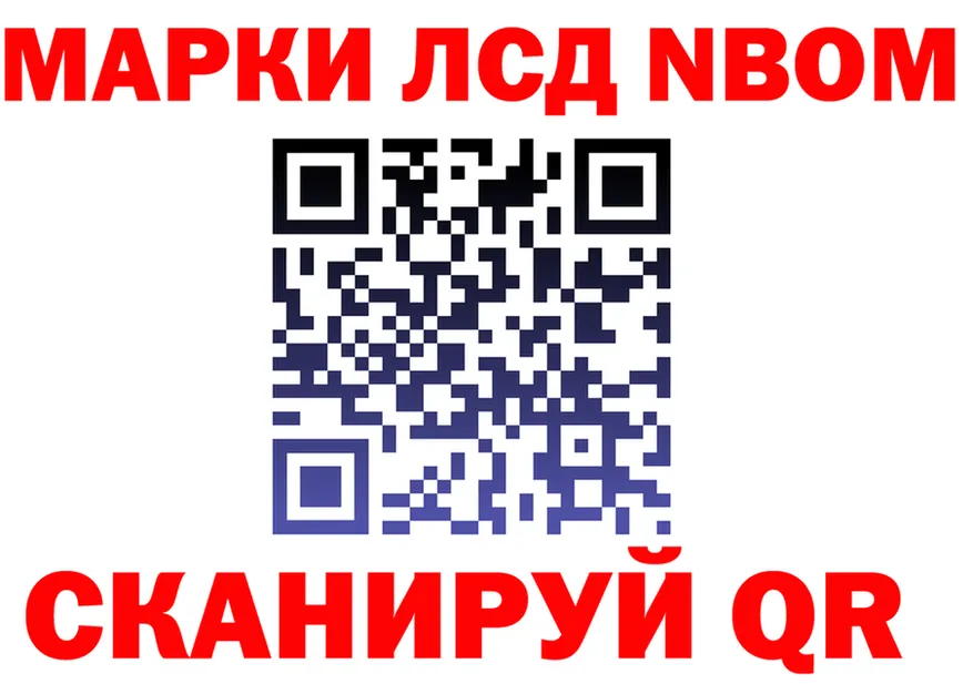 МЕФ 4 MMC зеркало мориарти кракен Моздок